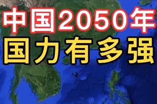 疯狂打铁！浓眉21中5空砍15分15板11助4帽&出现6次失误